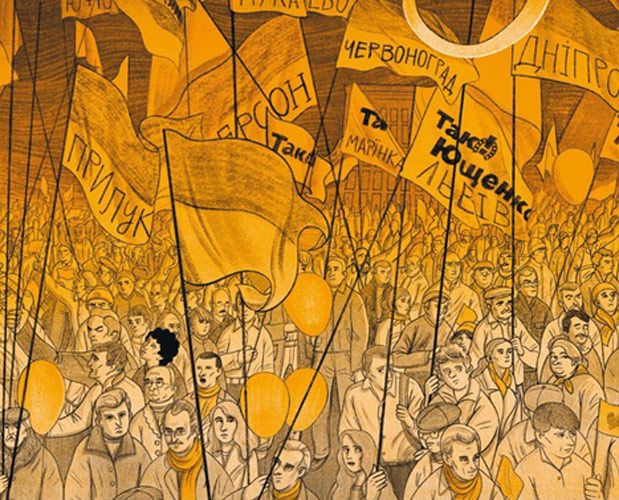 Detail aus dem Comic „Eine kurze Geschichte eines langen Krieges“: Protestierende Ukrainer mit Fahnen